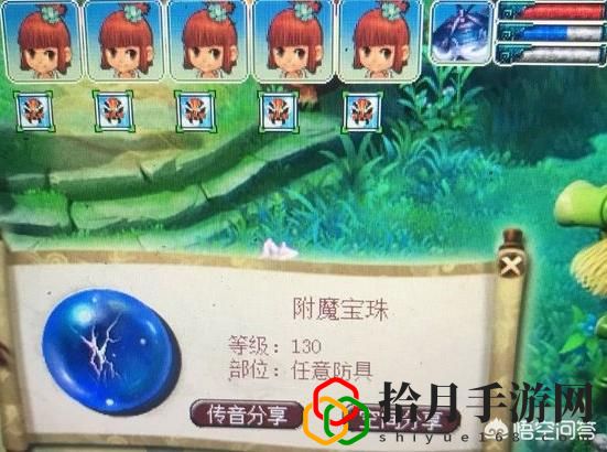 梦幻西游那个副本好(梦幻西游副本收益排行)