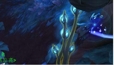 魔兽世界9.0大型月光之荚怎么打开？大型月光之荚打开方法一览