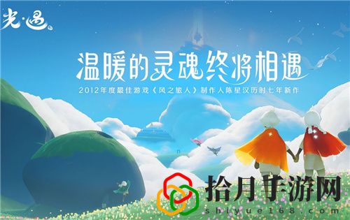 光遇集结季禁阁季节蜡烛位置大全 集结季禁阁全季节蜡烛图文一览