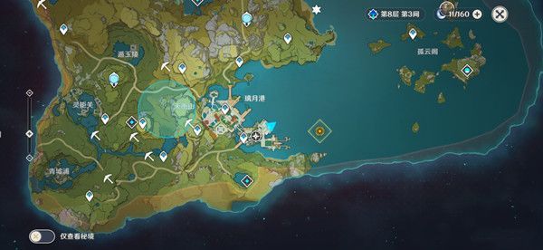 前往珠钿舫任务原神如何玩？珠钿舫如何才能上二楼？