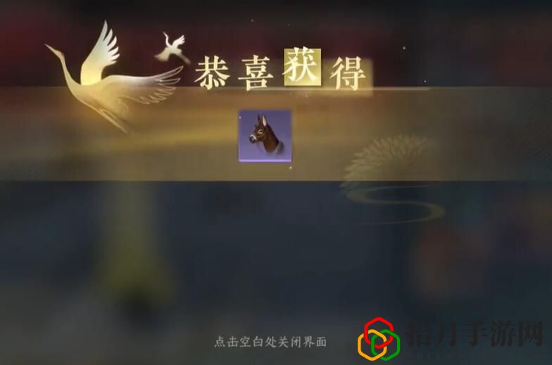 手游小毛驴怎么得 强化装备的秘诀：如何最大化提升属性