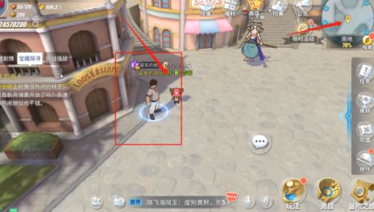 航海王热血航线雨地探索攻略大全 雨林隐藏剧情宝藏彩蛋探索图文一览