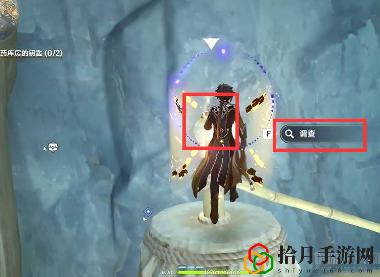九霄之庇佑礼盒能开出什么(九霄之石悬残片钥匙位置介绍)