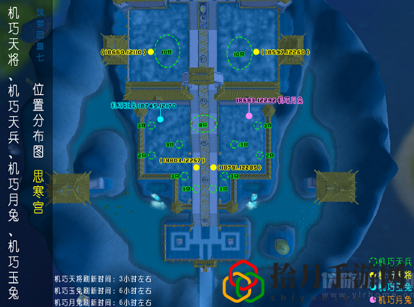 创造与魔法御剑材料怎么获得(御剑材料获取指南)