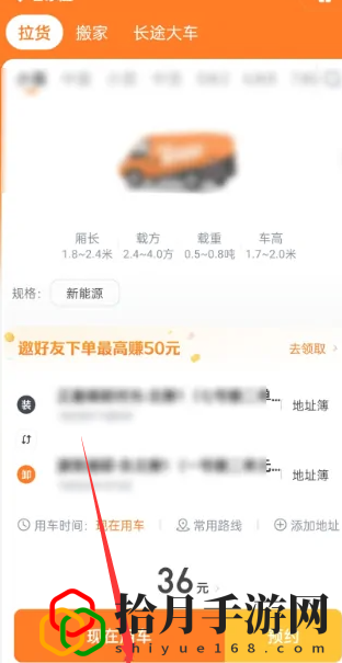 怎么付额外费用 怪物AI行为解析，预判其行动规避风险