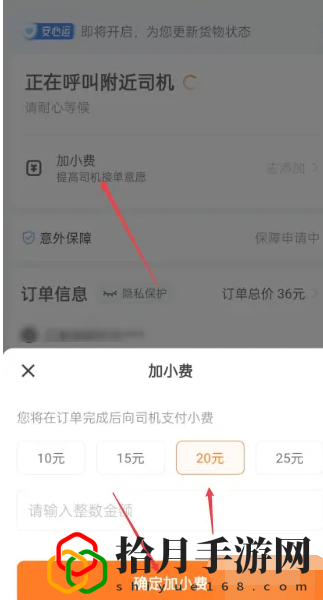 怎么付额外费用 怪物AI行为解析，预判其行动规避风险