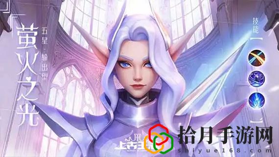 上古王冠官方给的永久激活码有哪些 上古王冠官方给的永久激活码大全