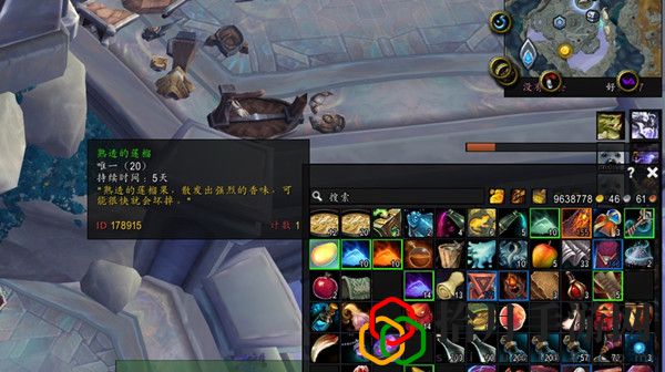 魔兽世界熟透的榴莲果在什么地方？熟透的榴莲果作用介绍