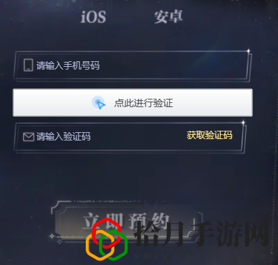 预抽卡在哪 如何选择最合适的任务优先级