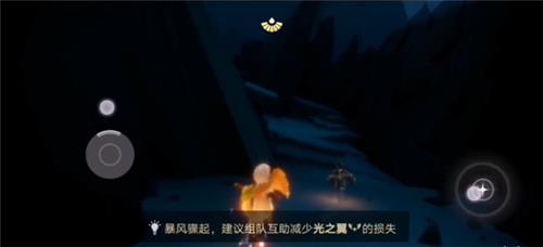 光遇暴风眼怎么直飞一段(暴风眼直飞快速通过教程)