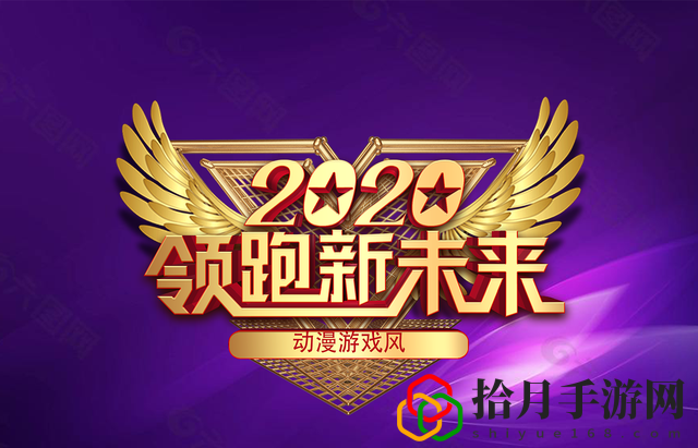 云顶之弈忍者夜影怎么搭配阵容？忍者夜影阵容搭配以及玩法一览