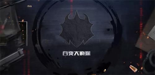百变大侦探列车谋杀案凶手是谁？列车谋杀案剧本杀真相答案解析