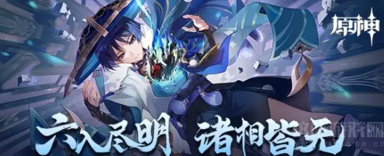 原神历史的涟漪成就怎么获得的(历史的涟漪成就全流程攻略)