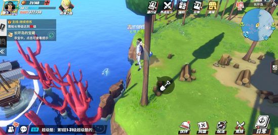 航海王热血航线空岛回忆在哪里？空岛回忆图鉴位置一览