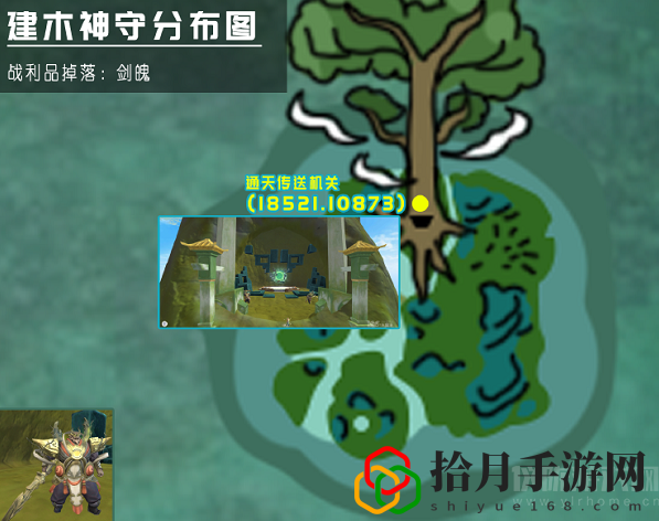 创造与魔法御剑材料怎么获得(御剑材料获取指南)