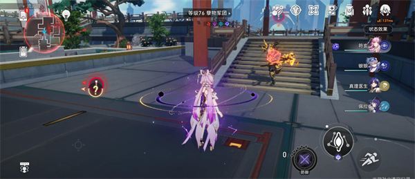 星穹铁道舌战群儒攻略 游戏难度挑战与策略调整