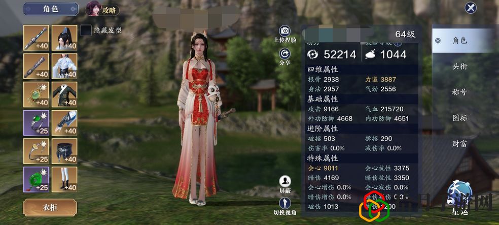 天刀如何静一法师案件？天涯明月刀静一法师案证据解析