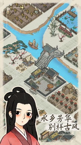 水乡芳华录礼包兑换码 水乡芳华录礼包兑换码2022