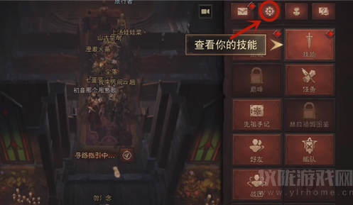暗黑破坏神不朽在哪里激活(10个永久通用礼包码一览)