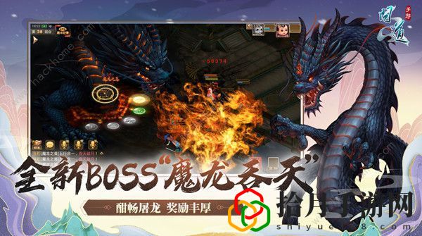 问道手游魔龙尾巴攻略(魔龙之尾最强阵容推荐)