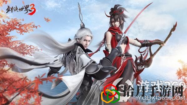 剑侠世界3哪些礼包值得买吗(剑侠世界3礼包性价比分析)