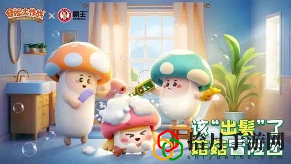 和霸王合作联动预告 战斗中的AOE与单体技能选择