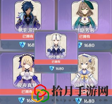 4.4海灯节预测 享受游戏过程