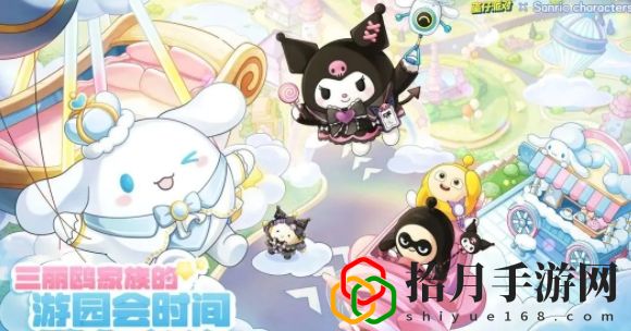 大耳狗皮肤多少钱 装备词条优选策略