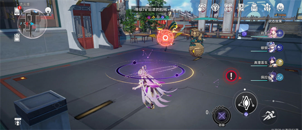 星穹铁道舌战群儒攻略 游戏难度挑战与策略调整
