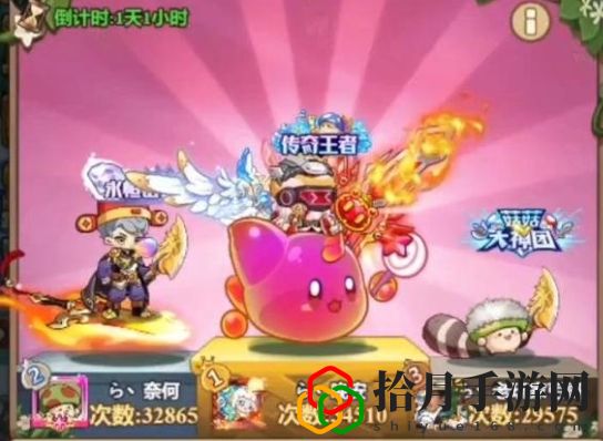 同伴图鉴系统提升战力攻略 游戏内隐藏成就解锁秘籍