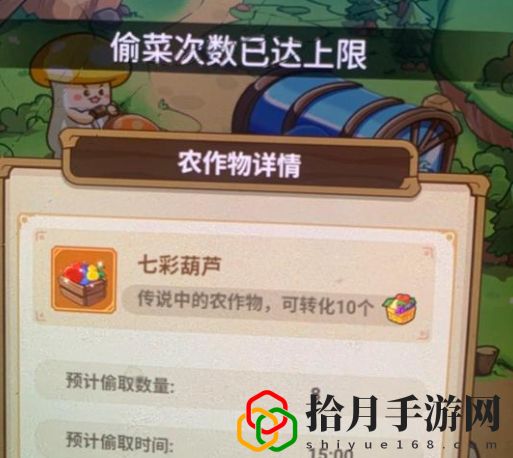 弩手2024最新攻略分享-寥若晨星 攻略教你挑选