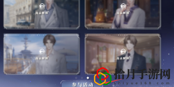预抽卡在哪 如何选择最合适的任务优先级