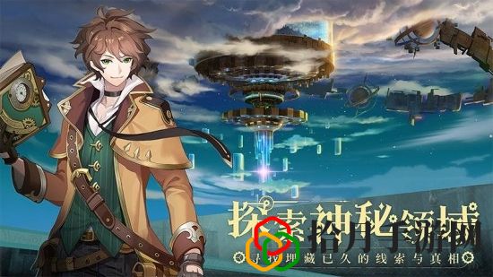 空之要塞启航最强阵容 空之要塞启航阵容搭配
