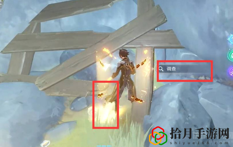 九霄之庇佑礼盒能开出什么(九霄之石悬残片钥匙位置介绍)